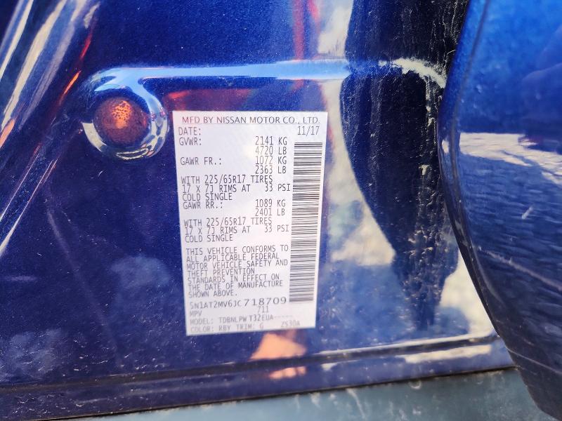 2018 Nissan Rogue მანქანა იყიდება აუქციონზე, vin: 5N1AT2MV6JC718709, აუქციონის ნომერი: 49293516
