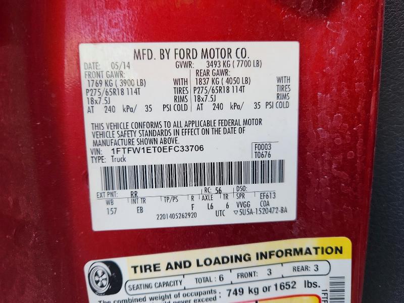 Aukcja sprzedaży 2014 Ford F150, vin: 1FTFW1ET0EFC33706, numer aukcji: 50778936