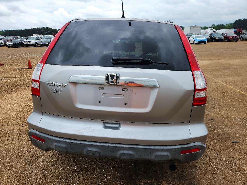 Продаж на аукціоні авто 2007 Honda Cr-v, vin: JHLRE48577C048008, номер лоту: 50781376