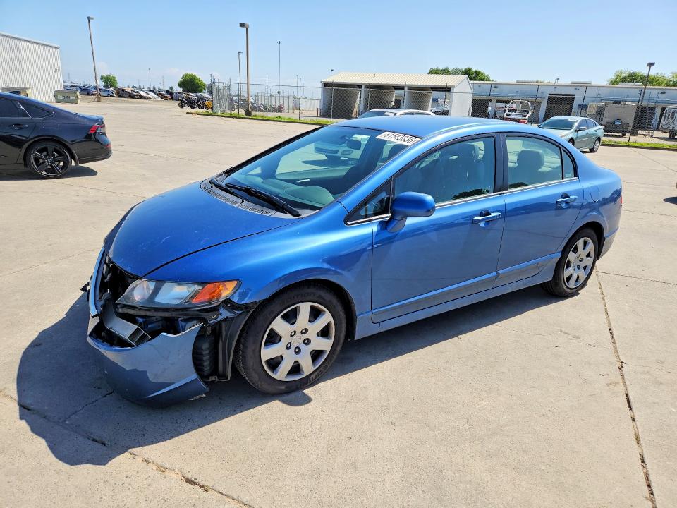 Продажа на аукционе авто 2007 Honda Civic, vin: JHMFA16577S007864, номер лота: 51543836