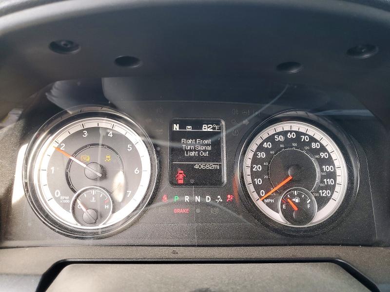 2024 Ram 1500 Classic მანქანა იყიდება აუქციონზე, vin: 1C6RR7GG9RS124477, აუქციონის ნომერი: 50184926