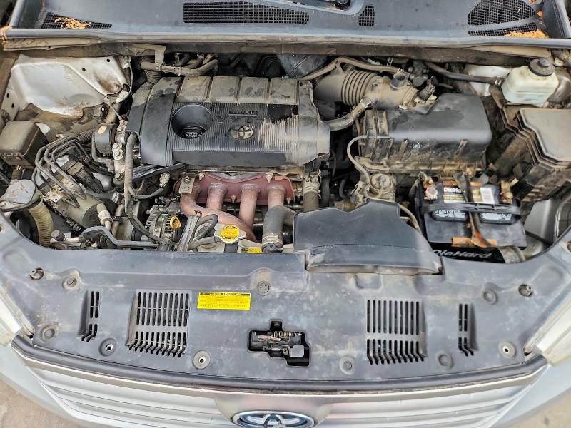 2013 Toyota Highlander მანქანა იყიდება აუქციონზე, vin: 5TDZA3EHXDS032008, აუქციონის ნომერი: 52060936