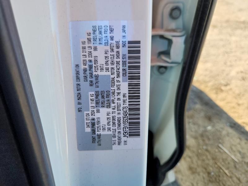Aukcja sprzedaży 2025 Mazda Cx-5, vin: JM3KFBXY6S0548478, numer aukcji: 51175406