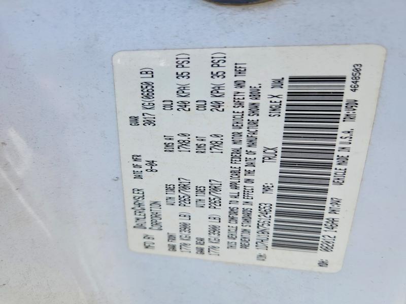 48099406 :رقم المزاد ، 1D7HU18N75S124653 vin ، 2005 Dodge Ram 1500 مزاد بيع