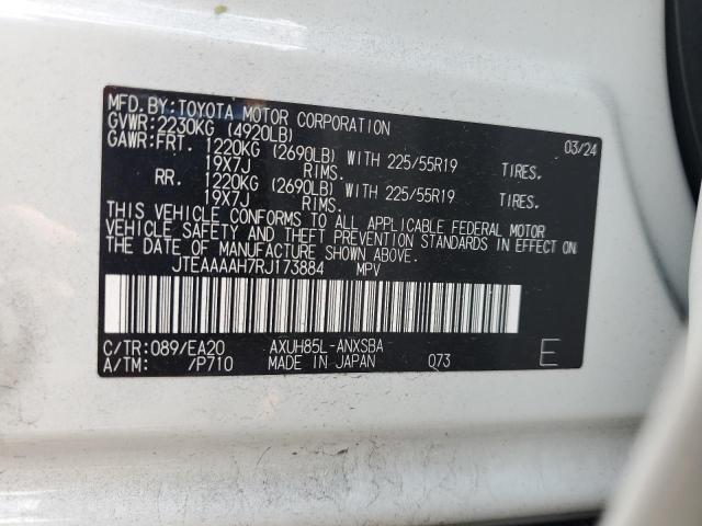 Продажа на аукционе авто 2024 Toyota Venza, vin: JTEAAAAH7RJ173884, номер лота: 50560096