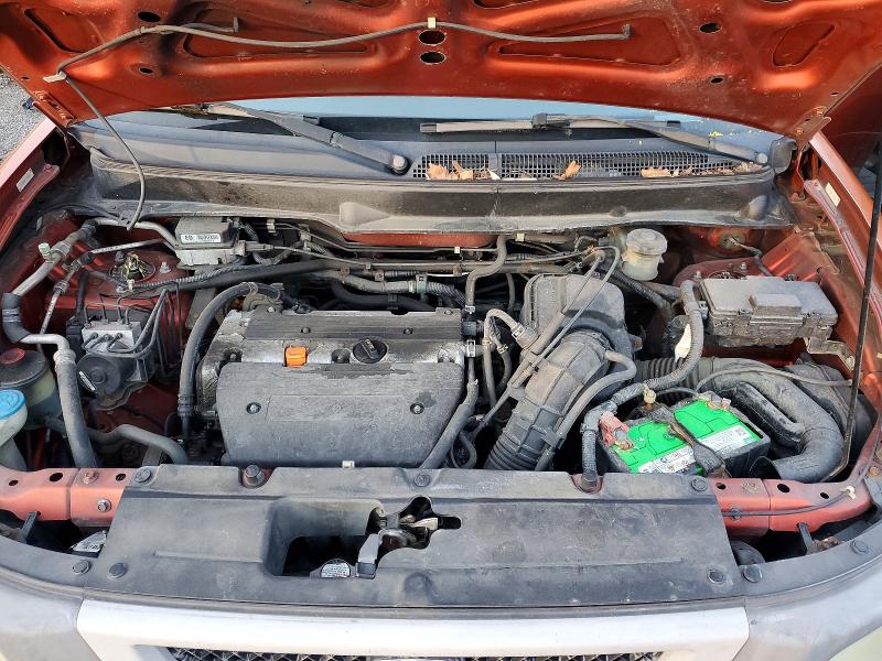 2004 Honda Element მანქანა იყიდება აუქციონზე, vin: 5J6YH28624L010379, აუქციონის ნომერი: 56673546