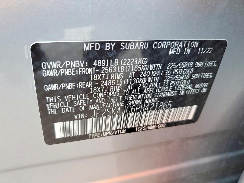 2023 Subaru Forester მანქანა იყიდება აუქციონზე, vin: JF2SKAJC6PH421865, აუქციონის ნომერი: 50136456