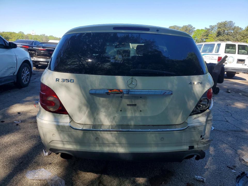 2009 Mercedes-benz R მანქანა იყიდება აუქციონზე, vin: 4JGCB65E49A098516, აუქციონის ნომერი: 48675066