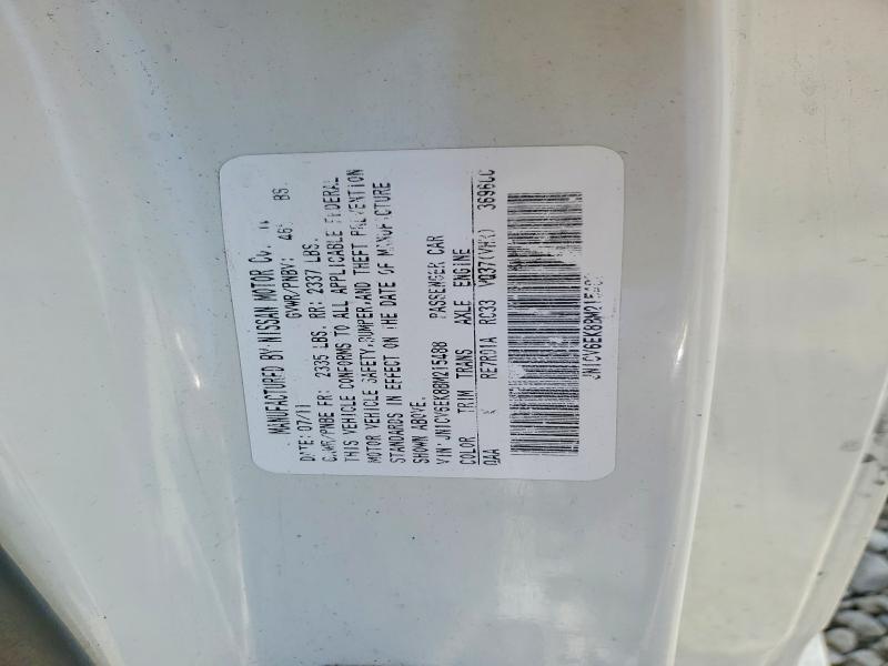 Продажа на аукционе авто 2011 Infiniti G37 Coupe, vin: JN1CV6EK8BM215488, номер лота: 52027846
