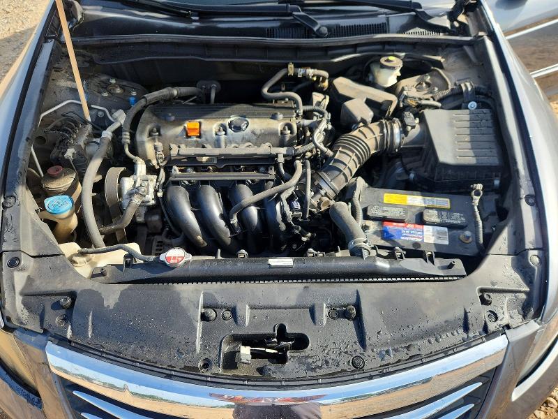 2008 Honda Accord მანქანა იყიდება აუქციონზე, vin: 1HGCP26498A118456, აუქციონის ნომერი: 49597016