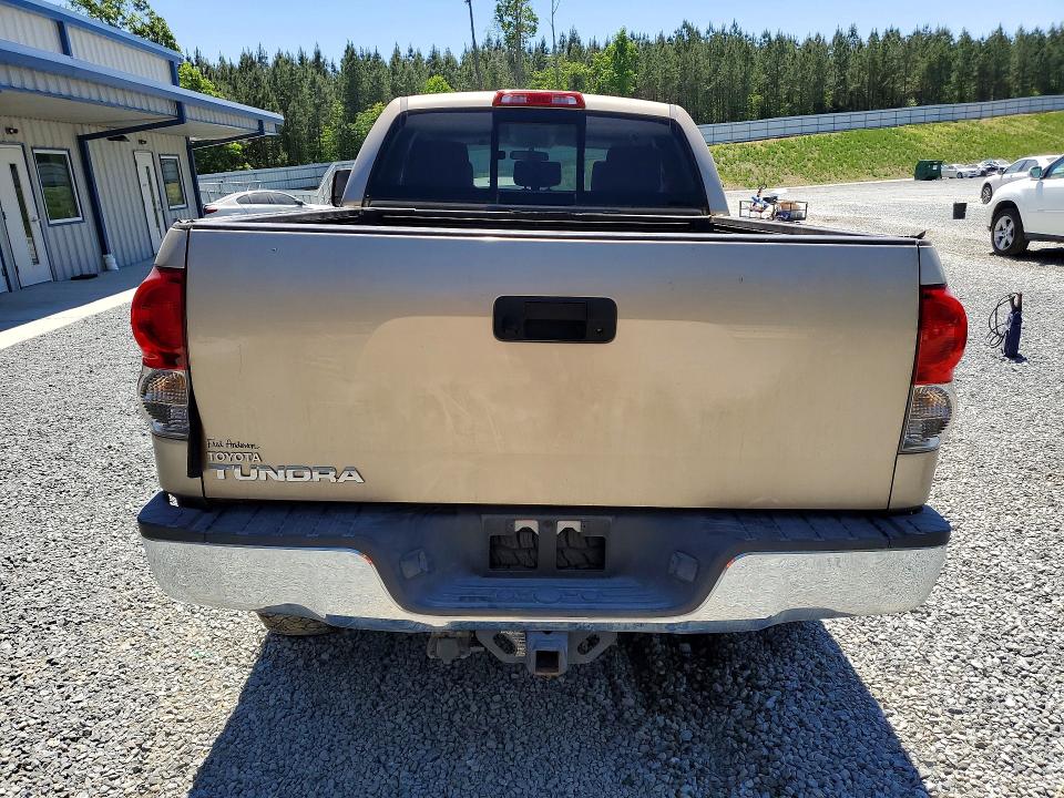 Продажа на аукционе авто 2007 Toyota Tundra, vin: 5TBRT54117S450531, номер лота: 50659266