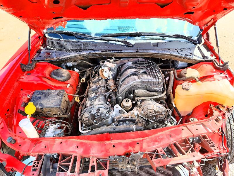 Продажа на аукционе авто 2023 Dodge Charger, vin: 2C3CDXBG8PH531154, номер лота: 51150996