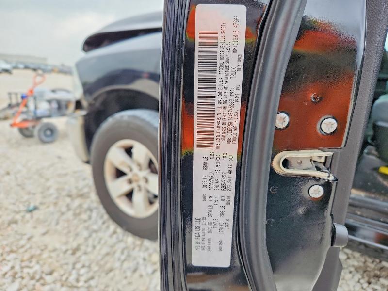 51258726 :رقم المزاد ، 1C6RR6FT4KS745902 vin ، 2019 Ram 1500 Classic مزاد بيع