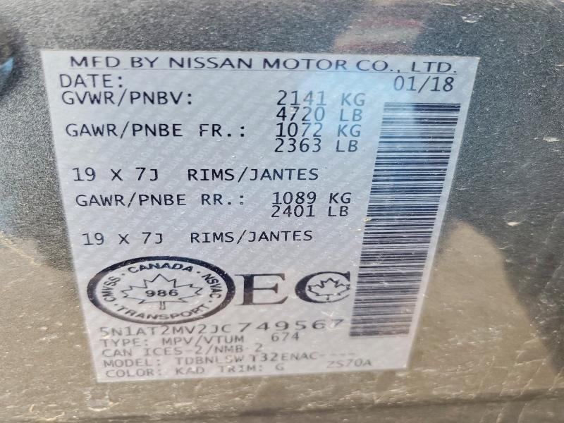 Продаж на аукціоні авто 2018 Nissan Rogue, vin: 5N1AT2MV2JC749567, номер лоту: 47029326