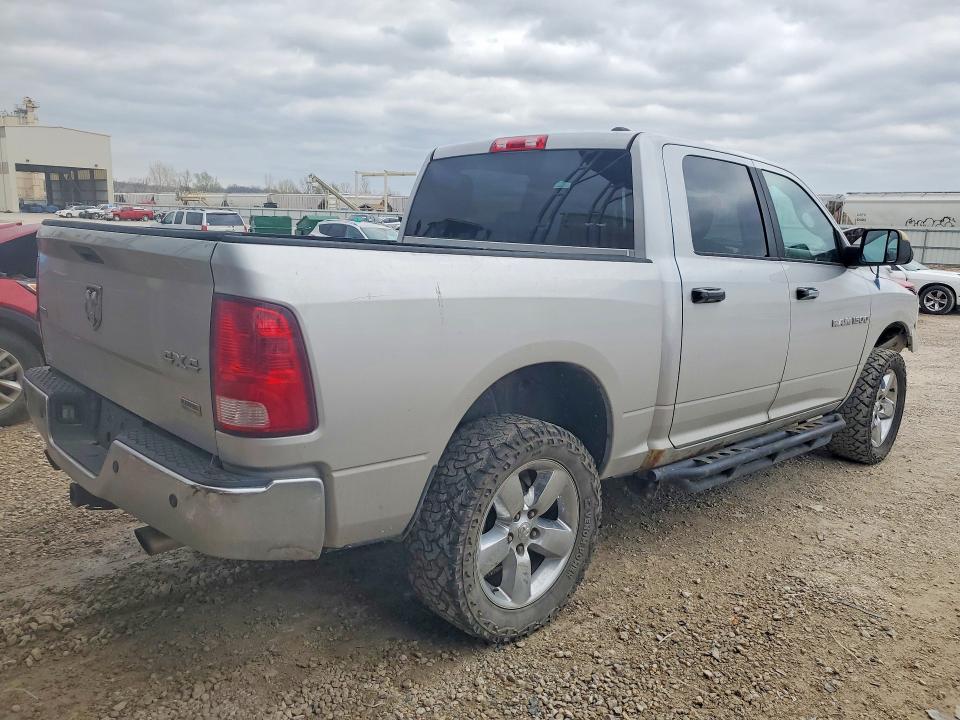 Продажа на аукционе авто 2012 Dodge Ram 1500, vin: 1C6RD7LP8CS265357, номер лота: 48535246