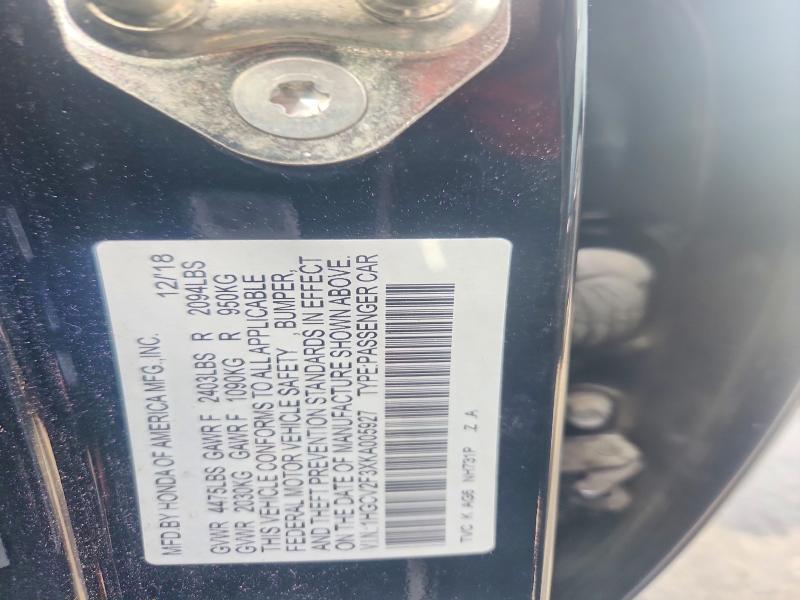 48756676 :رقم المزاد ، 1HGCV2F3XKA005927 vin ، 2019 Honda Accord مزاد بيع