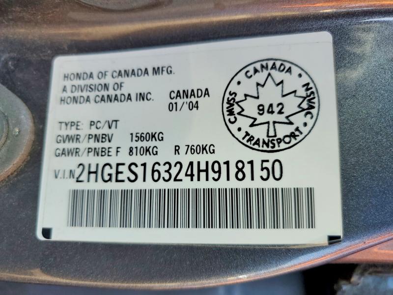 2004 Honda Civic მანქანა იყიდება აუქციონზე, vin: 2HGES16324H918150, აუქციონის ნომერი: 49826526