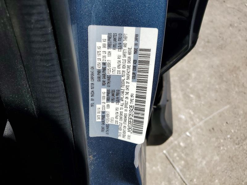 2015 Mazda Cx-5 მანქანა იყიდება აუქციონზე, vin: JM3KE2BE9F0516436, აუქციონის ნომერი: 50074106