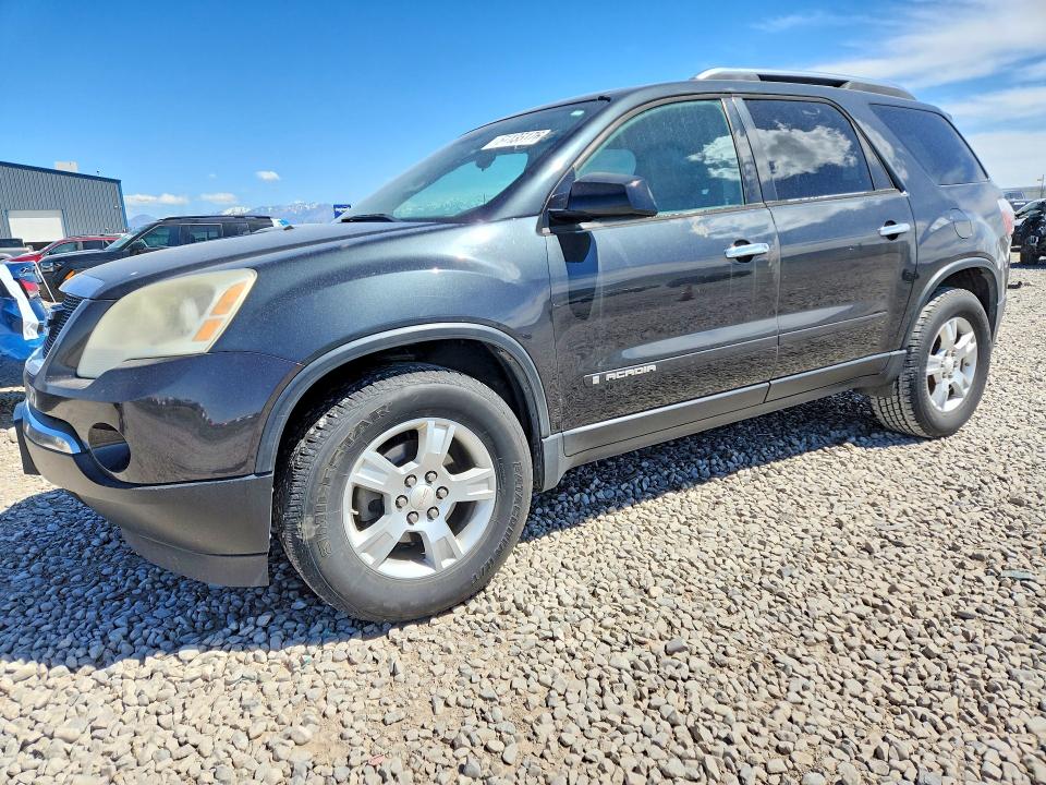 51135176 :رقم المزاد ، 1GKER13757J110724 vin ، 2007 Gmc Acadia مزاد بيع