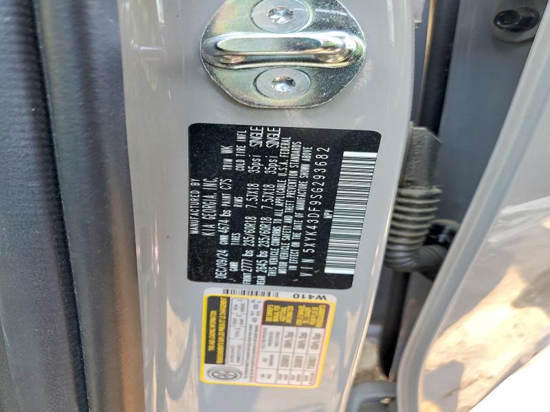 2025 Kia Sportage მანქანა იყიდება აუქციონზე, vin: 5XYK43DF9SG293682, აუქციონის ნომერი: 50304046