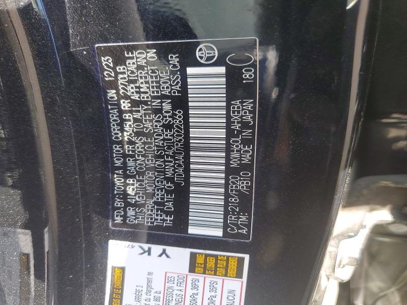 2024 Toyota Prius მანქანა იყიდება აუქციონზე, vin: JTDACAAU7R3022866, აუქციონის ნომერი: 49327456