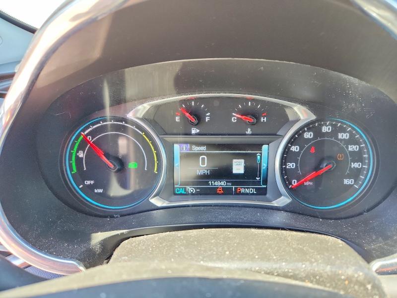 2017 Chevrolet Malibu მანქანა იყიდება აუქციონზე, vin: 1G1ZJ5SU1HF138259, აუქციონის ნომერი: 41756716