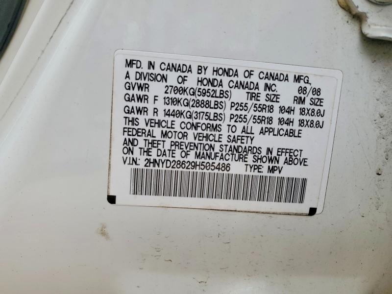 Aukcja sprzedaży 2009 Acura Mdx, vin: 2HNYD28629H505486, numer aukcji: 51841806