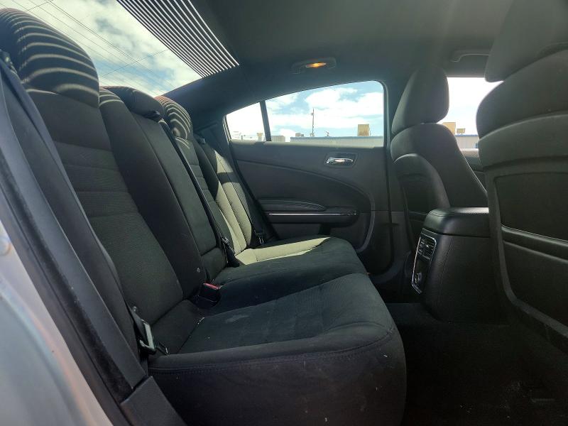 Aukcja sprzedaży 2012 Dodge Charger, vin: 2C3CDXBG2CH211838, numer aukcji: 51620316