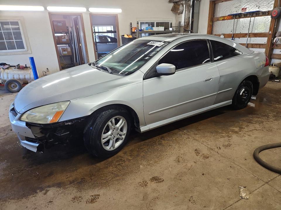 Продажа на аукционе авто 2006 Honda Accord, vin: 1HGCM72656A000933, номер лота: 50507136