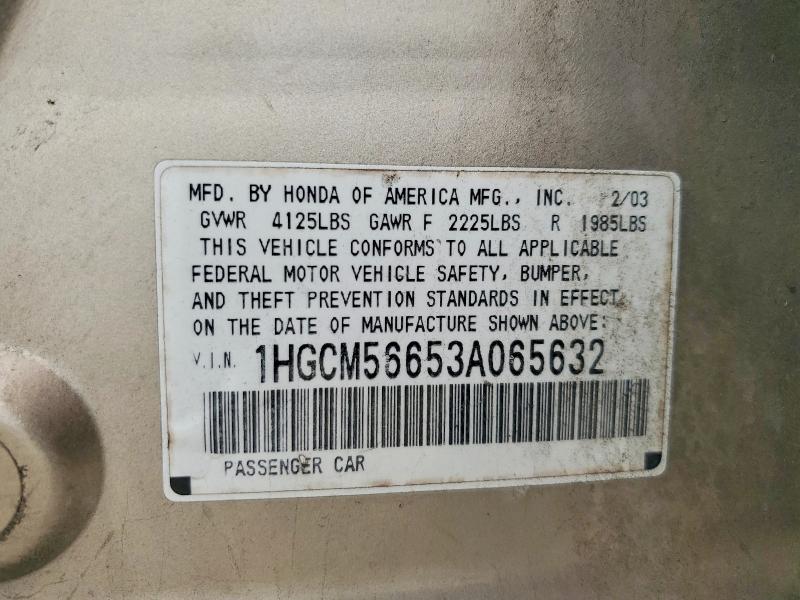 Auction sale of the 2003 Honda Accord, vin: 1HGCM56653A065632, lot number: 50900546