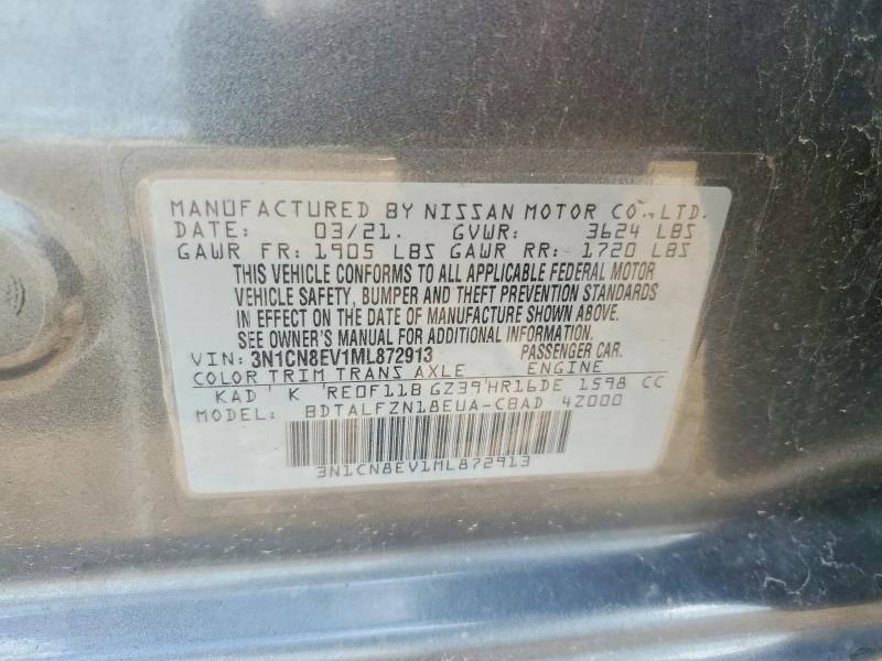 Продажа на аукционе авто 2021 Nissan Versa, vin: 3N1CN8EV1ML872913, номер лота: 49861746