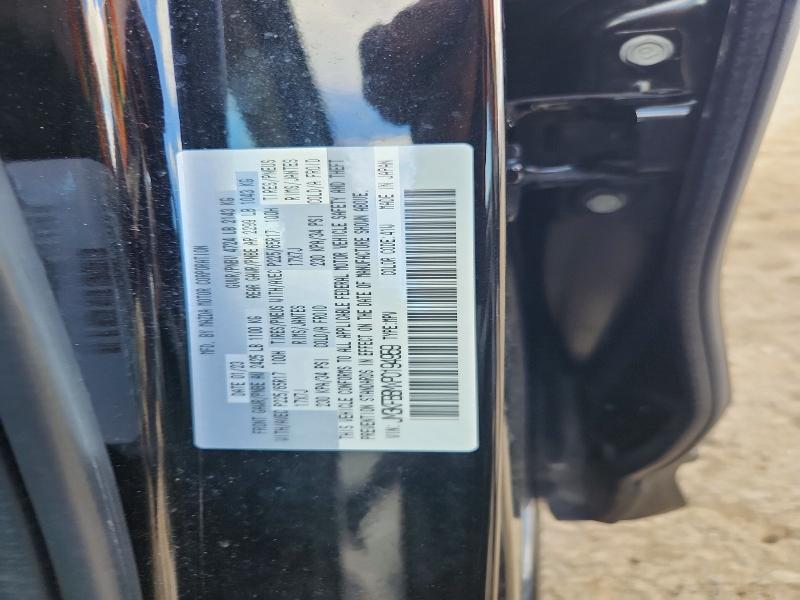 Продажа на аукционе авто 2023 Mazda Cx-5, vin: JM3KFBBMXP0194959, номер лота: 48274756