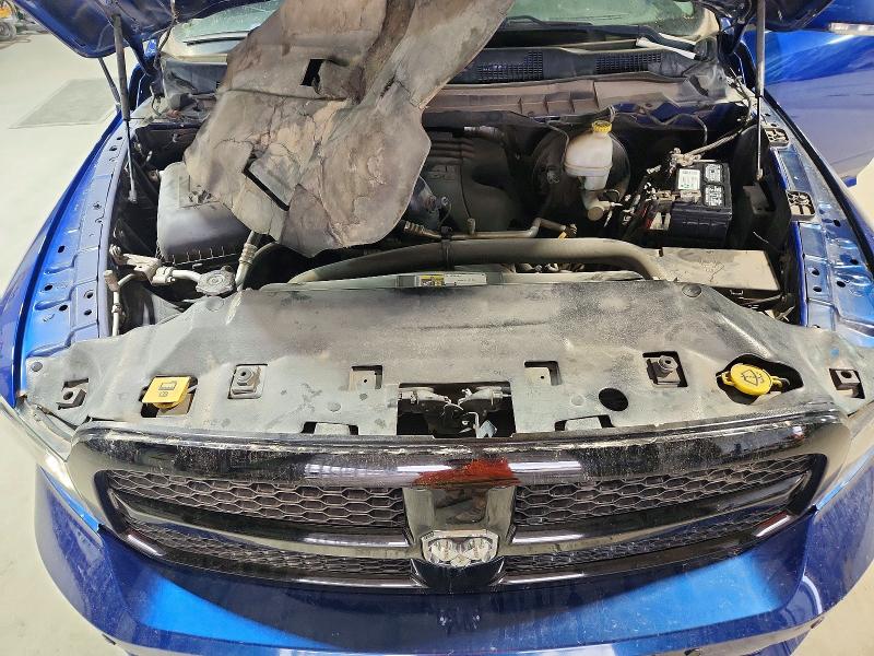Продаж на аукціоні авто 2016 Ram 1500, vin: 1C6RR7UT2GS253367, номер лоту: 48411256