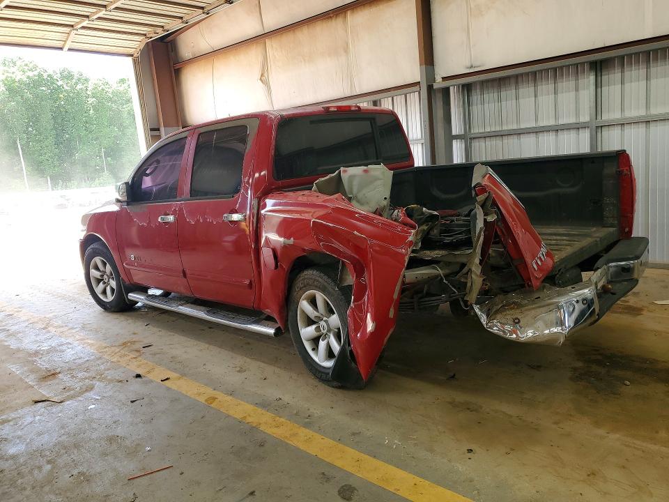 2007 Nissan Titan მანქანა იყიდება აუქციონზე, vin: 1N6BA07A47N215248, აუქციონის ნომერი: 50930476