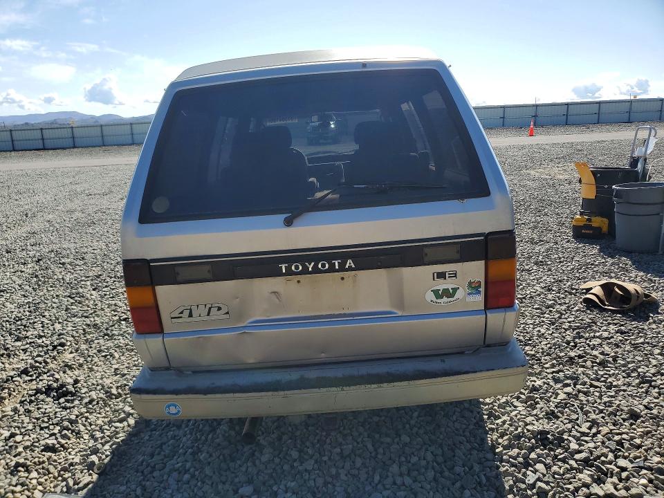 Продажа на аукционе авто 1987 Toyota Van Wagon, vin: JT3YR36W1H0002975, номер лота: 51384106