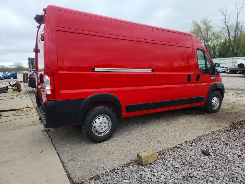 Aukcja sprzedaży 2021 Ram Promaster 2500, vin: 3C6LRVDG9ME585933, numer aukcji: 51031156