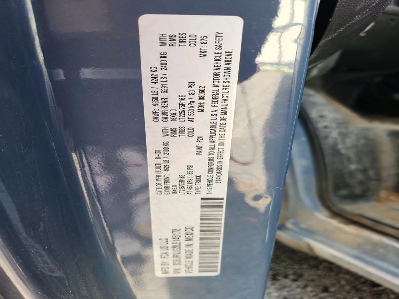 Продаж на аукціоні авто 2020 Ram Promaster 3500, vin: 3C6URVJG3LE145178, номер лоту: 48048756