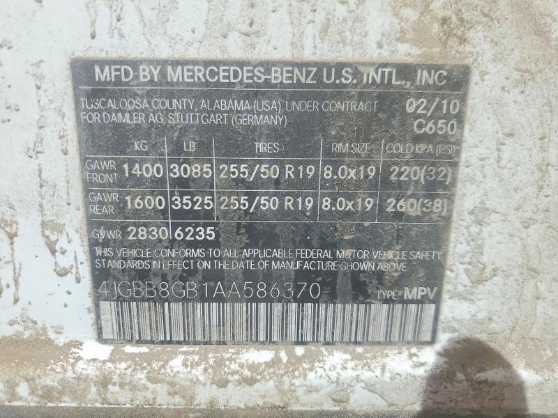 2010 Mercedes-benz Ml მანქანა იყიდება აუქციონზე, vin: 4JGBB8GB1AA586370, აუქციონის ნომერი: 49471246