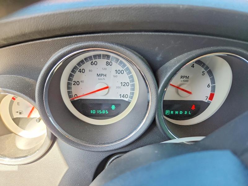 Продаж на аукціоні авто 2008 Dodge Magnum, vin: 2D4FV37V48H126581, номер лоту: 51971366