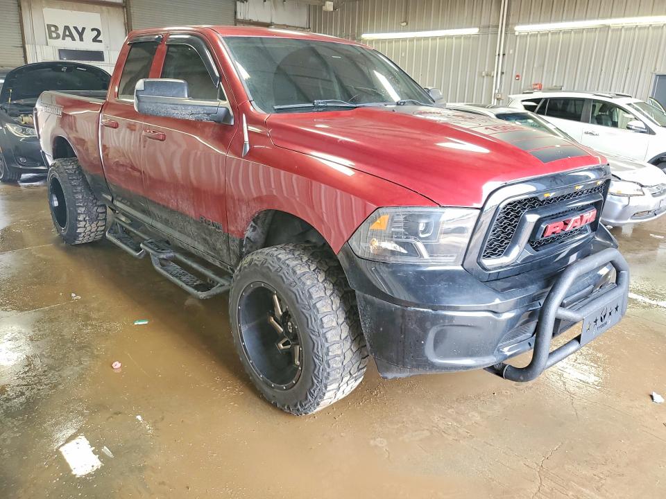 Aukcja sprzedaży 2014 Ram 1500, vin: 1C6RR6FG6ES353480, numer aukcji: 48911346