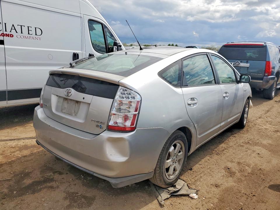 Продажа на аукционе авто 2008 Toyota Prius, vin: JTDKB20U383346409, номер лота: 51468886