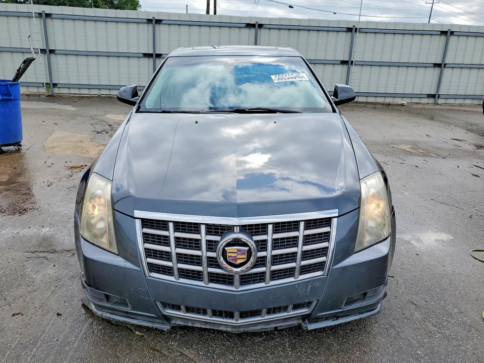 Продаж на аукціоні авто 2012 Cadillac Cts, vin: 1G6DH5E55C0124283, номер лоту: 50666346