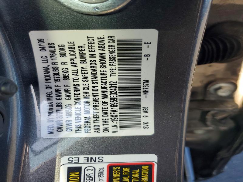 48168826 :رقم المزاد ، 19XFA16959E024012 vin ، 2009 Honda Civic مزاد بيع
