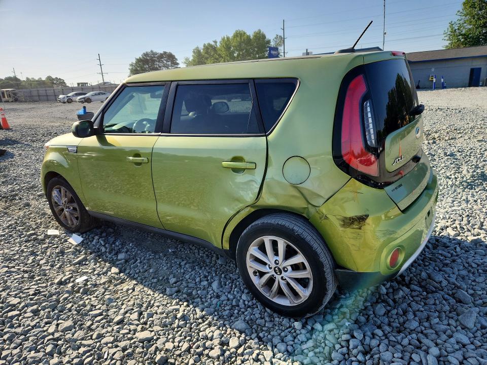 Продаж на аукціоні авто 2017 Kia Soul, vin: KNDJP3A54H7884264, номер лоту: 50906836