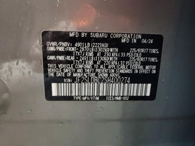 2025 Subaru Forester მანქანა იყიდება აუქციონზე, vin: JF2SLDBC2SH400274, აუქციონის ნომერი: 48195376