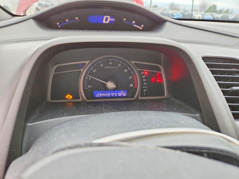 Продажа на аукционе авто 2007 Honda Civic, vin: 2HGFA16337H012438, номер лота: 41628056