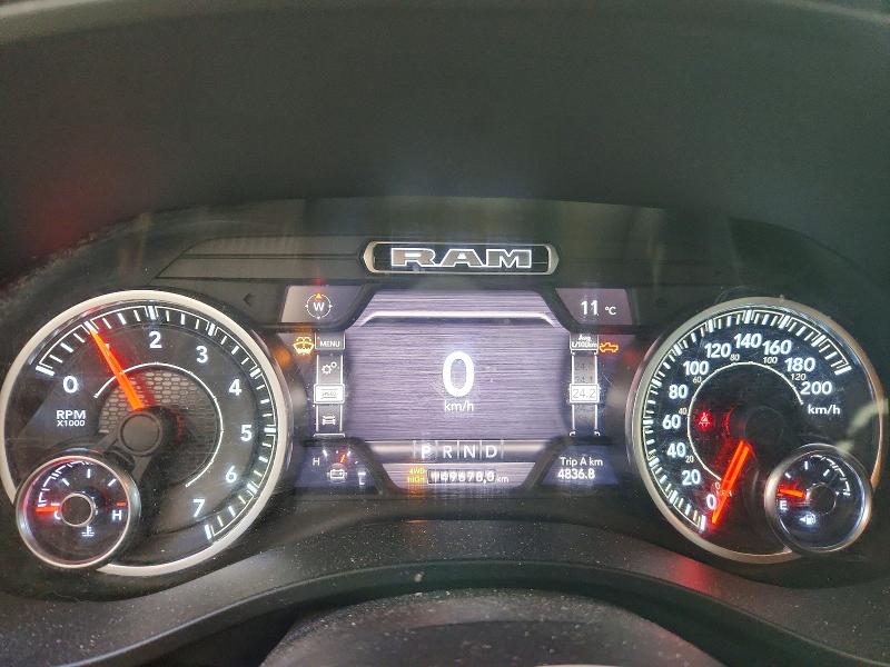 2020 Ram 1500 მანქანა იყიდება აუქციონზე, vin: 1C6SRFFT9LN227432, აუქციონის ნომერი: 48525846