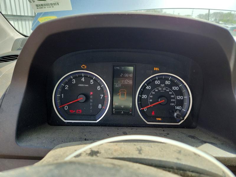 2008 Honda Cr-v მანქანა იყიდება აუქციონზე, vin: 5J6RE48758L007564, აუქციონის ნომერი: 50896426