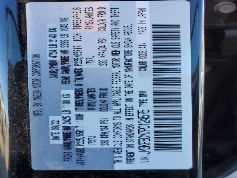 Продажа на аукционе авто 2023 Mazda Cx-5, vin: JM3KFBCM7P0124575, номер лота: 48815546