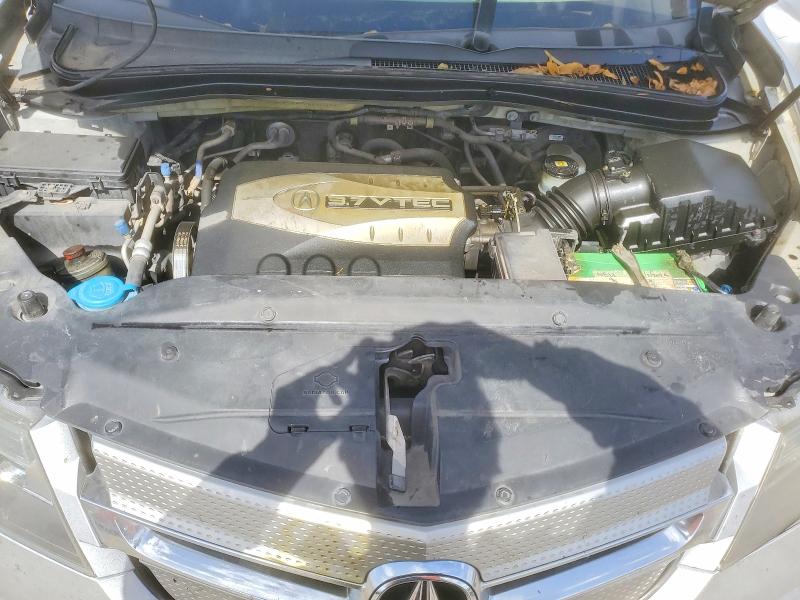 Продажа на аукционе авто 2008 Acura Mdx, vin: 2HNYD28468H515029, номер лота: 50121576